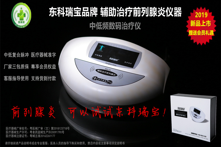 九游会·J9 - 中国官方网站 | 真人游戏第一品牌