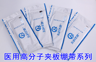 九游会·J9 - 中国官方网站 | 真人游戏第一品牌