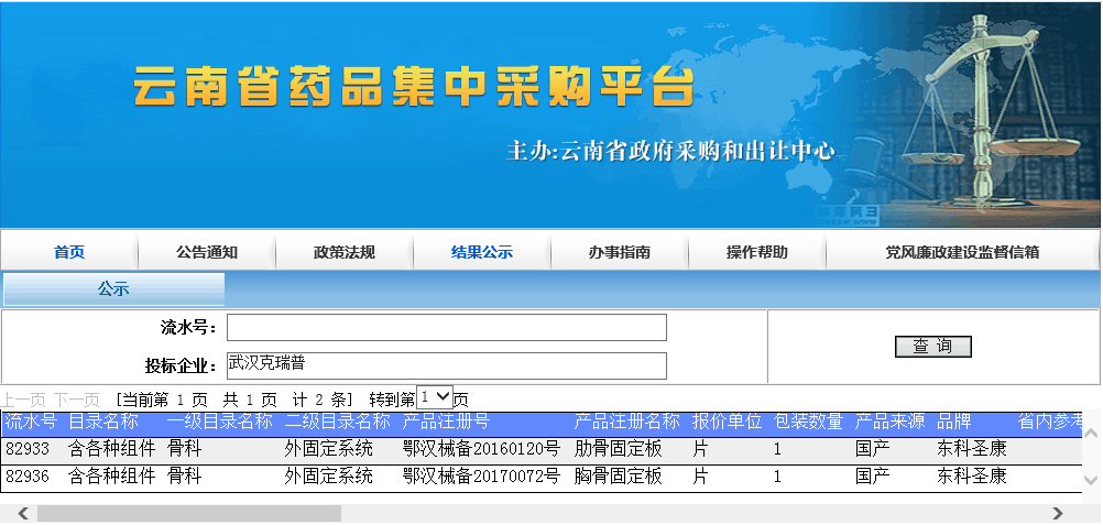 九游会·J9 - 中国官方网站 | 真人游戏第一品牌