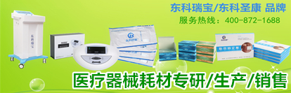 九游会·J9 - 中国官方网站 | 真人游戏第一品牌