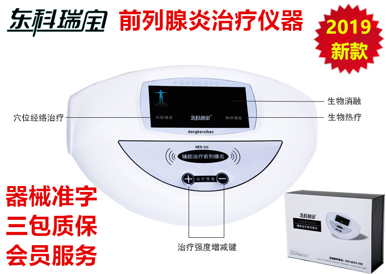 九游会·J9 - 中国官方网站 | 真人游戏第一品牌